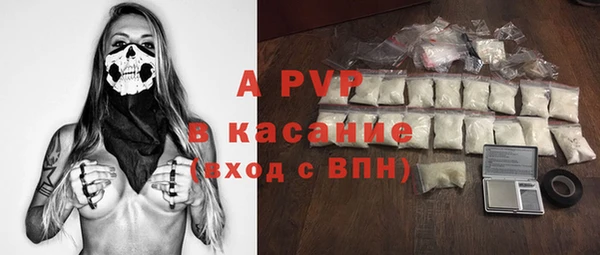 a pvp Переславль-Залесский