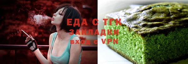 a pvp Переславль-Залесский