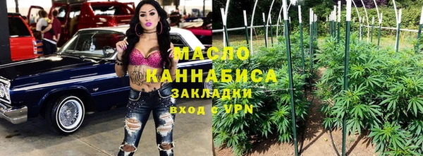 apvp Пестово