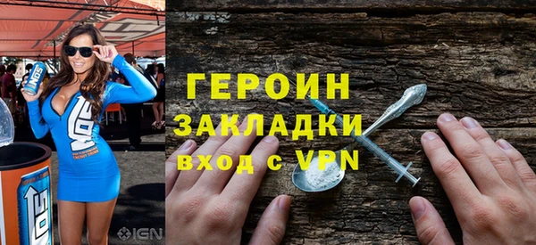 apvp Пестово