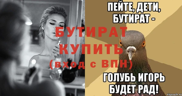 a pvp Переславль-Залесский
