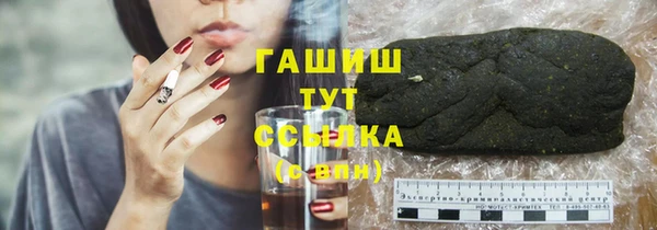 прущие крисы Пересвет