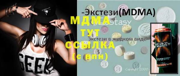 прущие крисы Пересвет