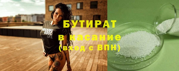прущие крисы Пересвет
