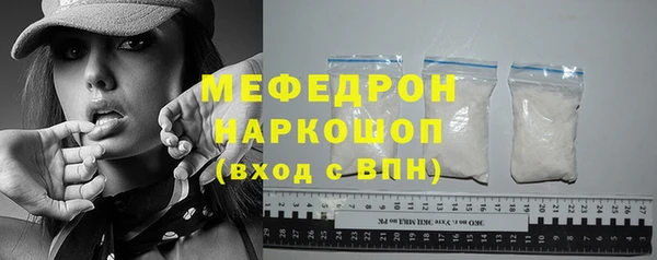 a pvp Переславль-Залесский