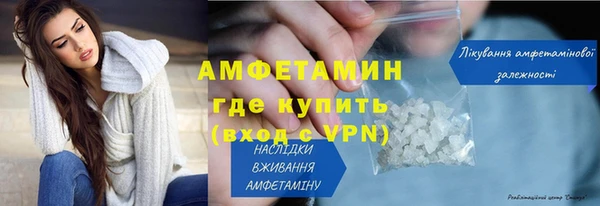apvp Пестово