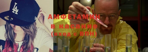 apvp Пестово