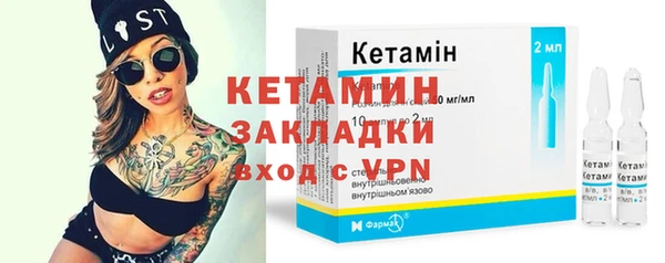 apvp Пестово