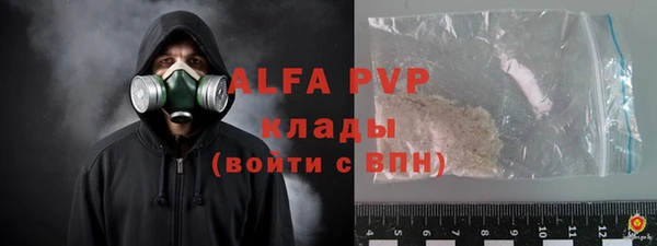 a pvp Переславль-Залесский