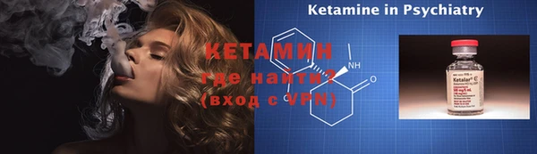 прущие крисы Пересвет