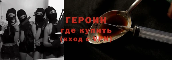 apvp Пестово