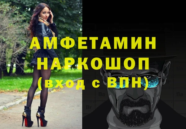apvp Пестово