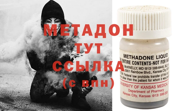 прущие крисы Пересвет