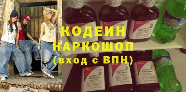 прущие крисы Пересвет