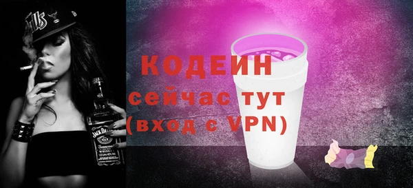 a pvp Переславль-Залесский
