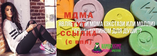 прущие крисы Пересвет