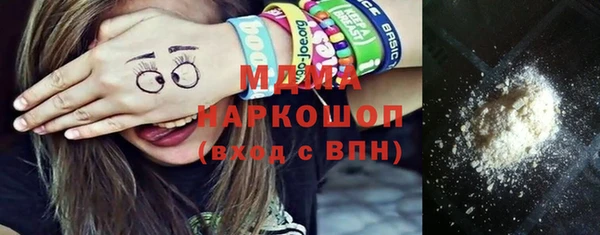 apvp Пестово