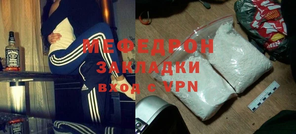 прущие крисы Пересвет