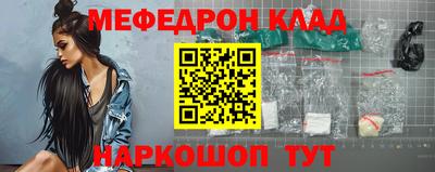 бошки Апрелевка
