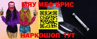 бошки Апрелевка