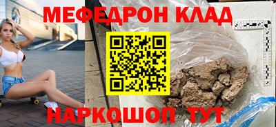 бошки Апрелевка