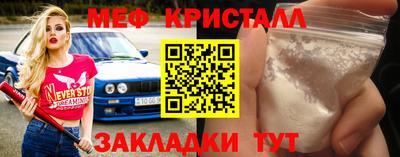 бошки Апрелевка