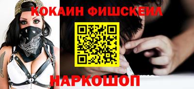 хмурый Аргун