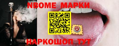 мет Аргун