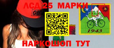 мет Аргун