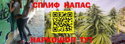 мяу мяу кристалл Азнакаево