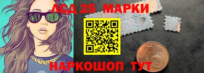 дмт Апрелевка