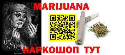 прущие грибы Абакан