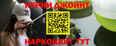 мет Аргун