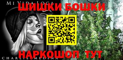 мет Аргун