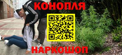 мяу мяу кристалл Азнакаево