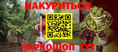 мет Аргун