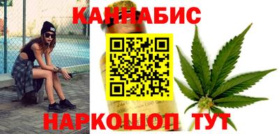 мефедрон Апшеронск