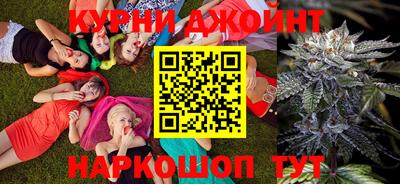 бошки Апрелевка