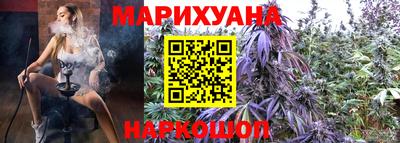 бошки Апрелевка
