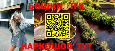 мет Аргун