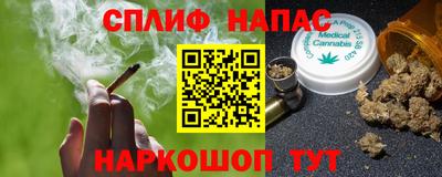 мет Аргун