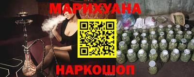 мет Аргун