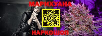мефедрон Апшеронск