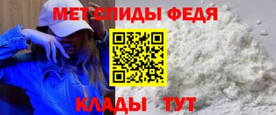 бошки Апрелевка