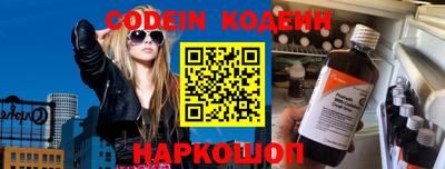 бошки Апрелевка
