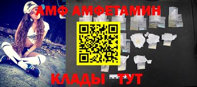 мет Аргун