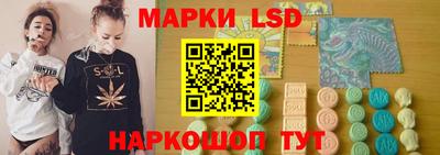 мет Аргун