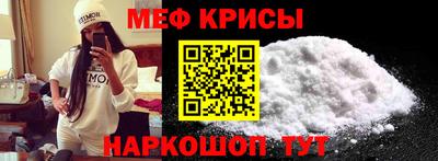 бошки Апрелевка