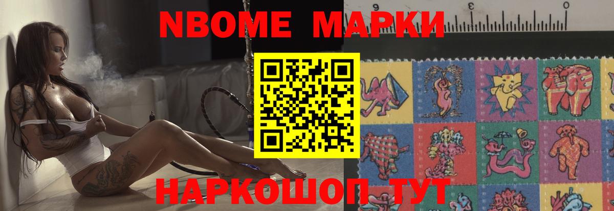 Лсд 25 экстази ecstasy  Лсд 25 экстази  Лсд 25 экстази кислота  Асино 