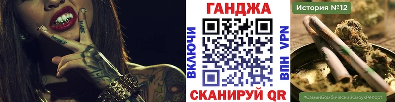 omg зеркало  shop клад  Бошки марихуана Ganja  Асино 